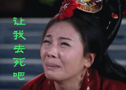 吃饭被宰客了怎么办,吃饭被人宰