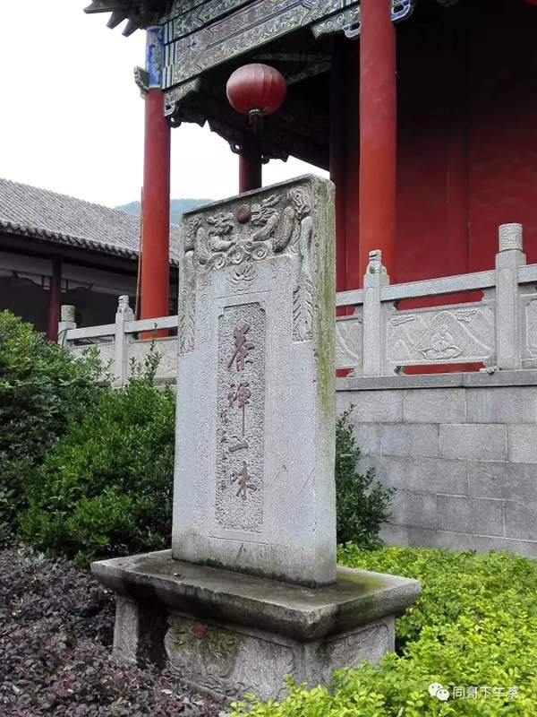 关于禅茶一味解读,禅茶一味怎么解释