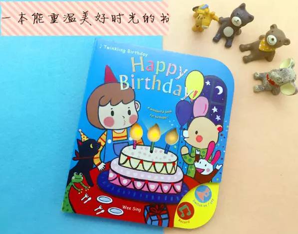 双语宝贝英语启蒙书推荐,亲子共读书本100例