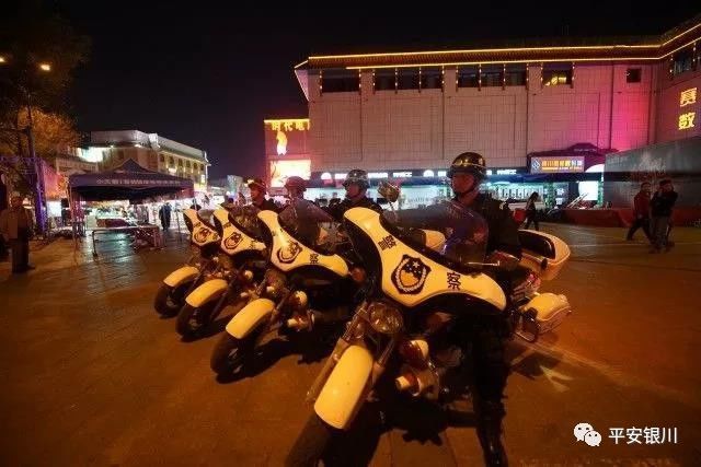 中秋节首日全县社会治安稳定,银川治安大局最新通知