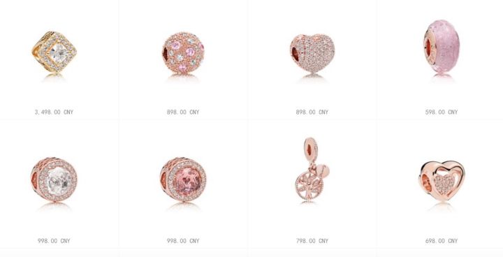 这些又贵又low的!你看着买吧!