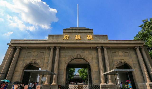 二百块钱玩南京一天,南京有哪些不要钱的游玩地方