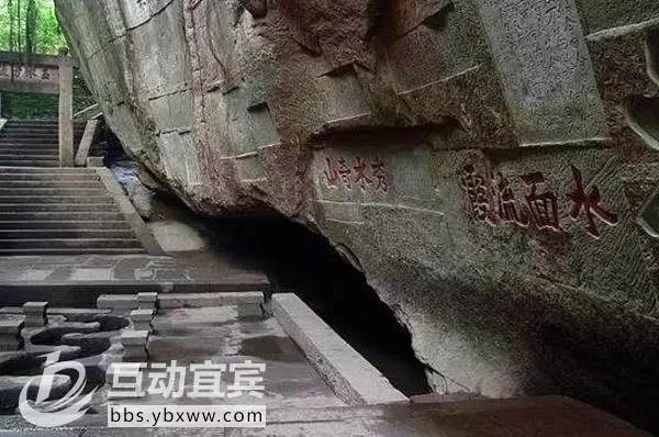 其实，只需26个字母，就能诠释宜宾！