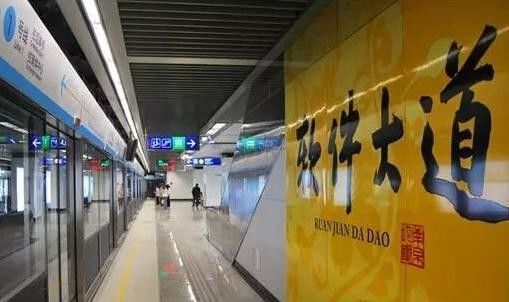 南京气质优雅的都市白领,南京颜值高的工作