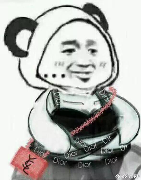 作为一个没有存款的90后,90后的我无存款