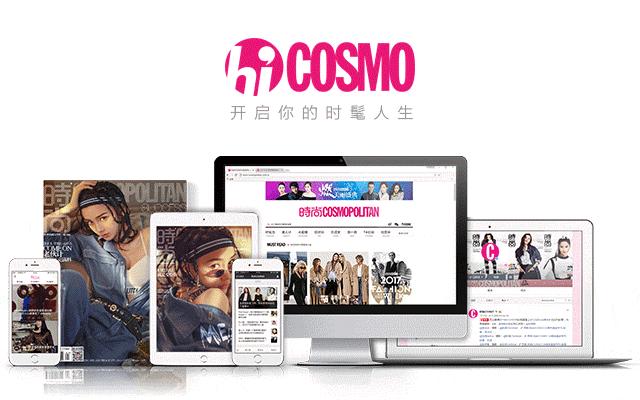 美人心计眼妆,美人心计的眼妆