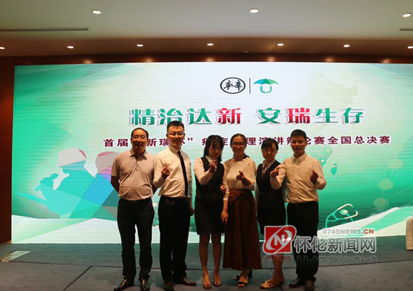 唇枪舌剑与唇枪舌战,唇枪舌战尽显风采辩论赛