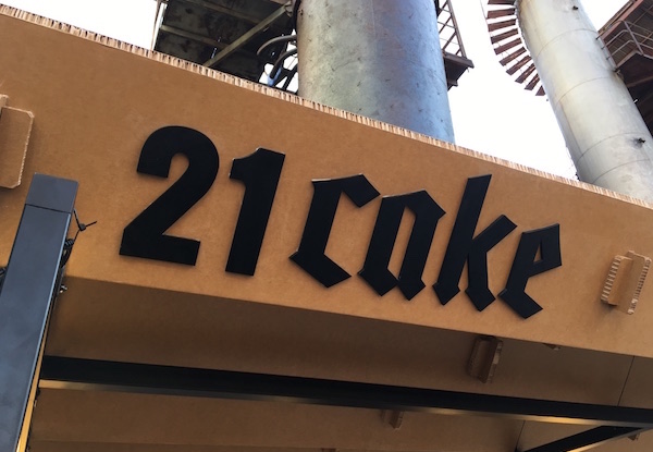 21cake广州工作室,21cake大连