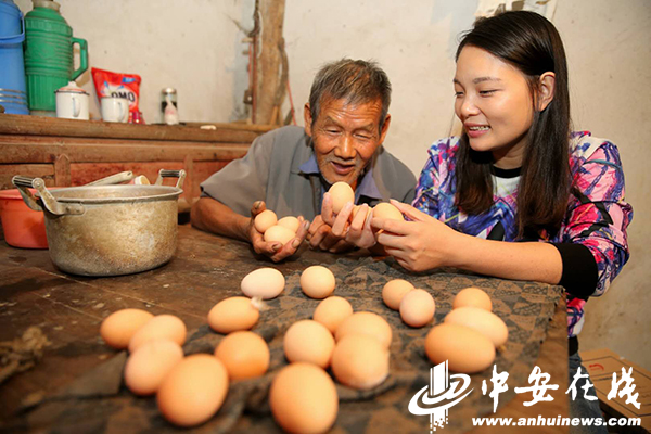 让山货走出深山,让山货走出大山