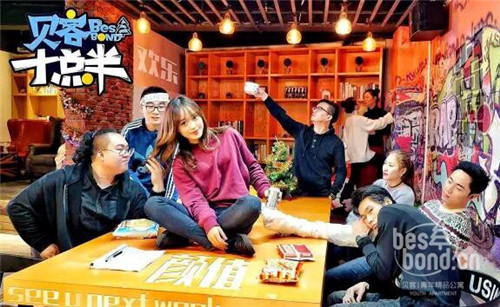 续租率,贝客公寓新模式