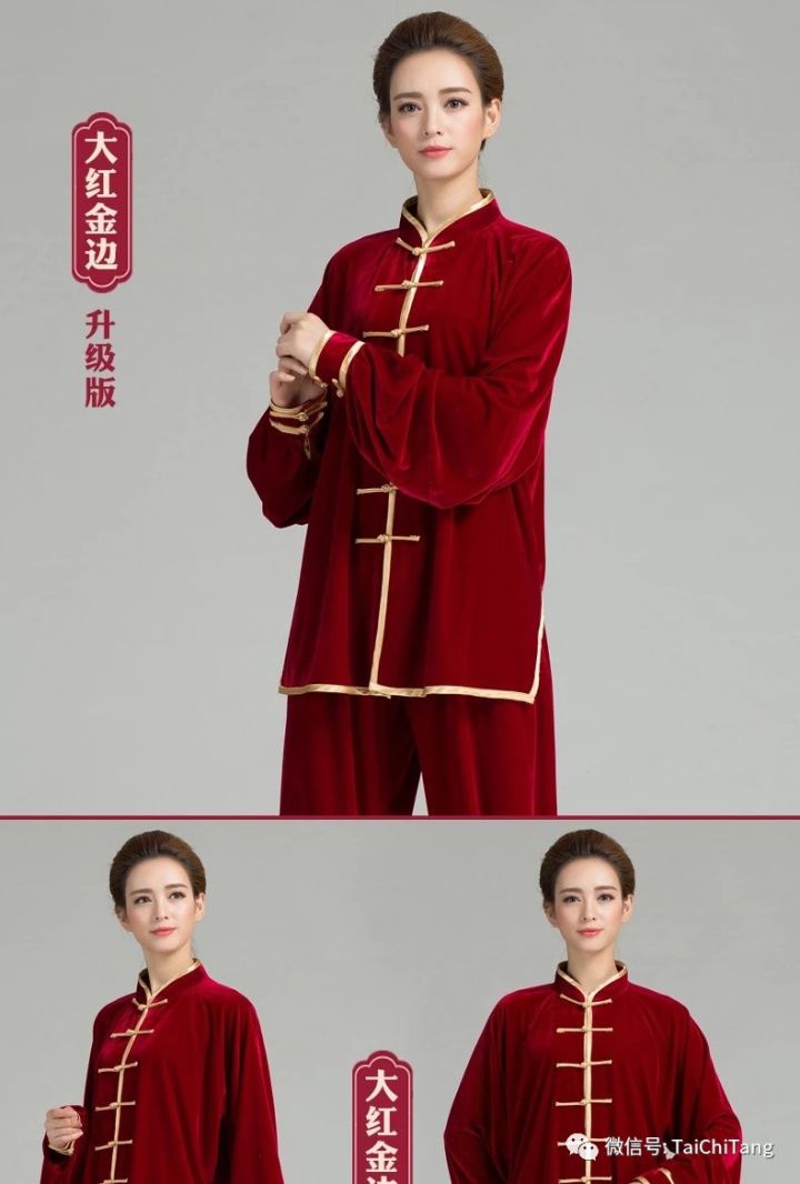 太极练功服夏季,太极服夏季凉爽高级