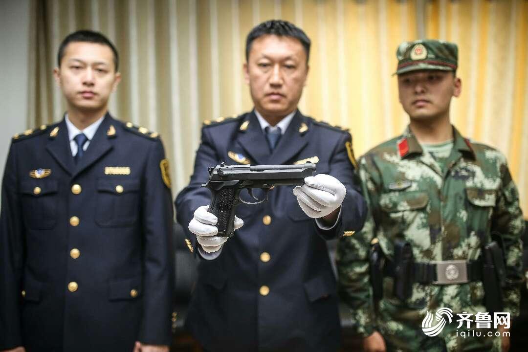 查获进口枪支,口岸查获枪支