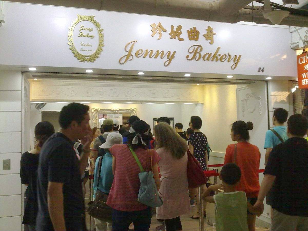 日销3000盒的高颜值曲奇,正宗手工曲奇