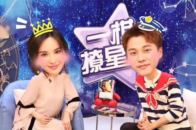 一棋撩星座全集,一棋撩星座资源