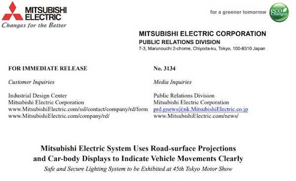 三菱翼神2.0自动车灯,三菱越野车灯