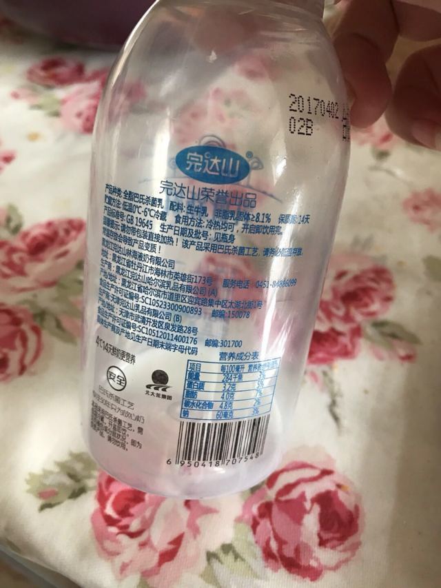 inf牛奶和巴氏杀菌牛奶哪个好,巴氏牛奶测评