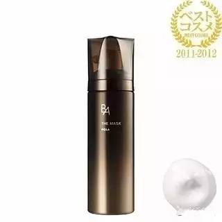 pola居然做了一个能够彻底美颜的艺术品，不信你不动心