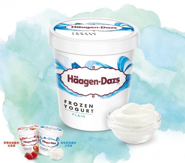 有五个不同口味的冰淇淋该怎么吃,冰淇淋又好吃又简单的方法