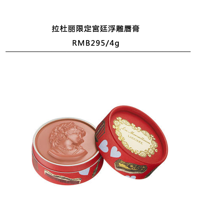 蔡依林口红推荐,蔡依林同款口红大全