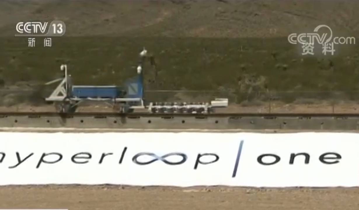 今日早新闻来了,早啊新闻来了音频