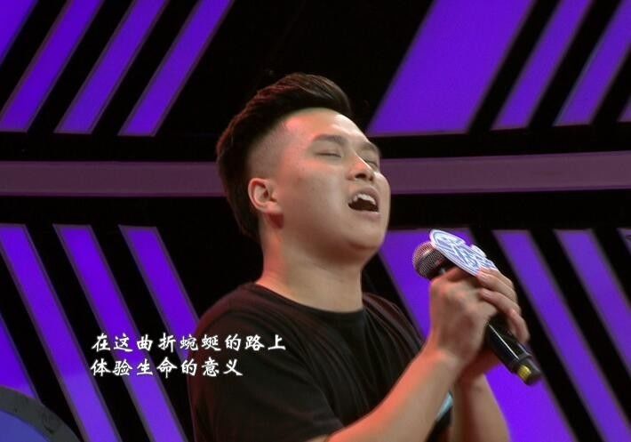 快乐周末，丁喆、杨正超、程黎芬却深陷“游戏黑洞”！