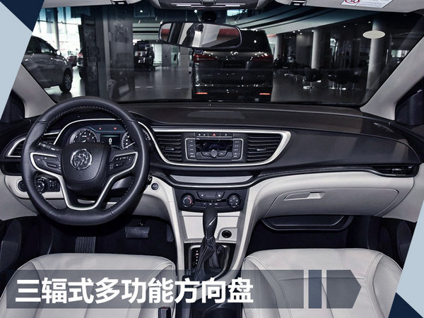 别克新英朗销量,别克英朗降价排行榜