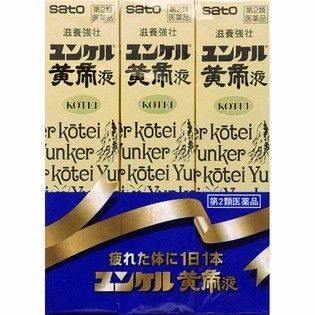 范冰冰现身药妆店,范冰冰来日本药妆店买了什么