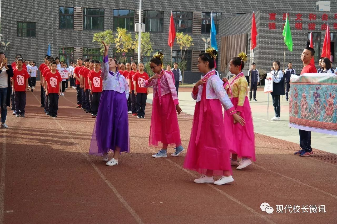 太原市第十六中2018年运动会,六十七中运动会
