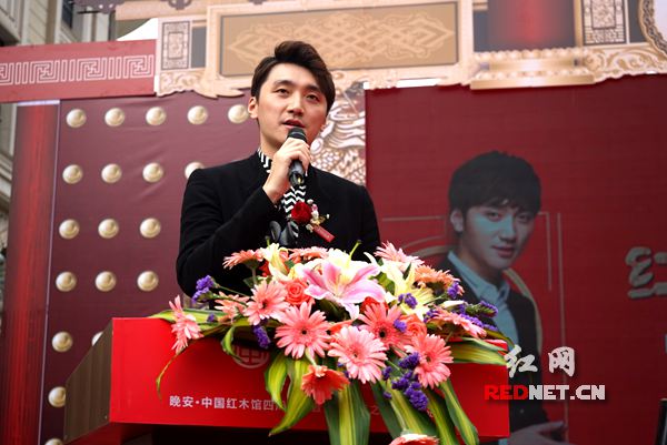 晚安中国红木馆官网,晚安红木馆代言人