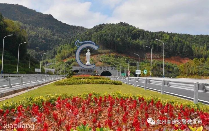 惊！泉州：一女子欲跳河轻生/一货轮在晋江海域触礁16名船员被困船上/泉州又一高速路通车在即！