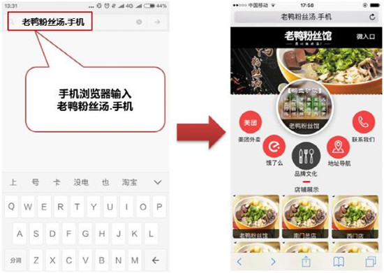 点亮城市下载手机版,点亮城市手机版