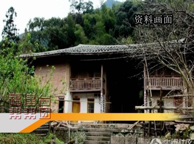 农村新变化新面貌,农村两居改造