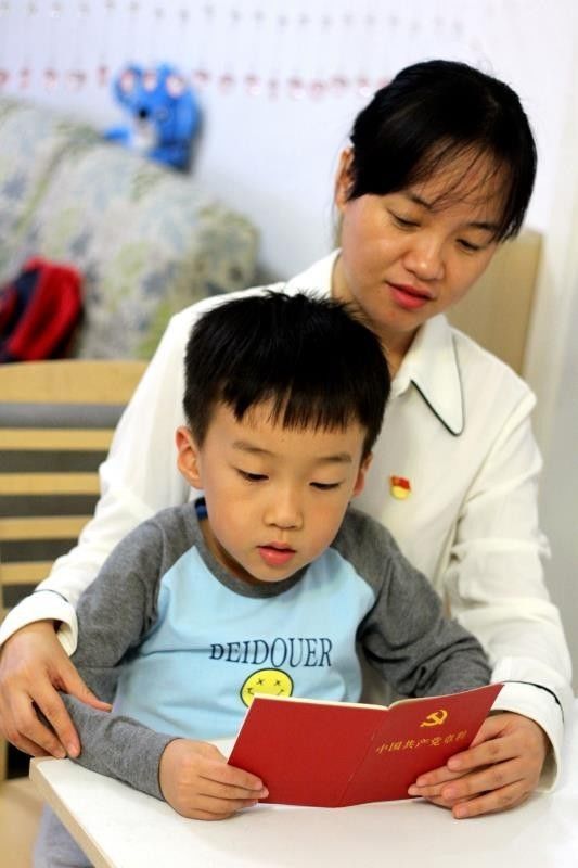 喜迎十九大永远跟党走横幅书法,喜迎十九大童心永向党书画作品