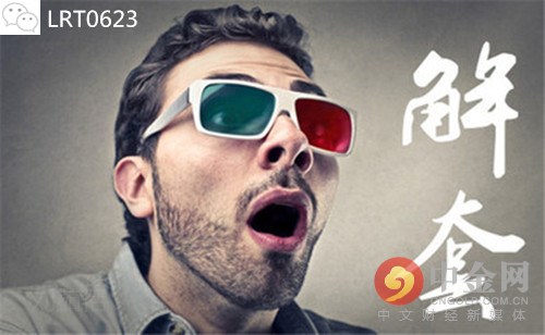 话不多说赚钱语录,话不多说直接打钱