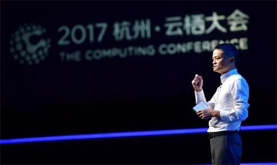 马云讲车不能买什么,马云谈消费商模式