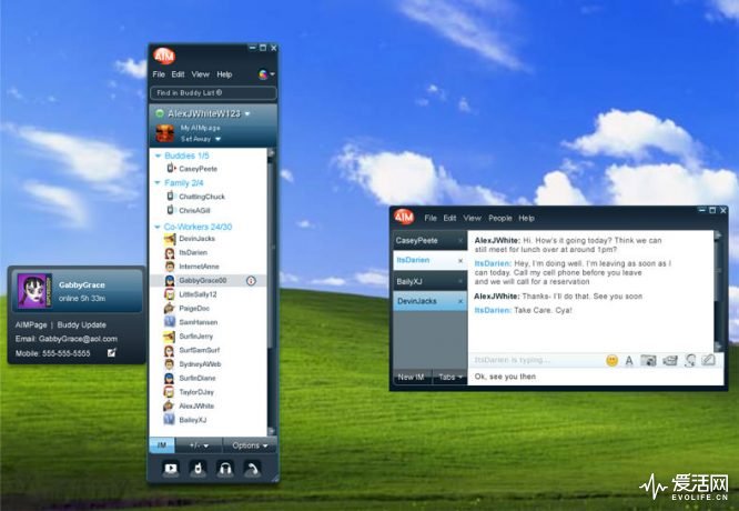 国内常用的即时通讯软件有哪些,几款主流即时通讯工具软件分析