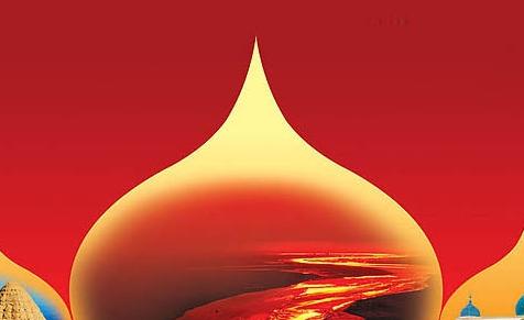 丝绸之路文化,宁夏国际酒文化在哪举办