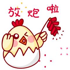 喜迎十九大永远跟党走横幅书法,喜迎十九大童心永向党书画作品