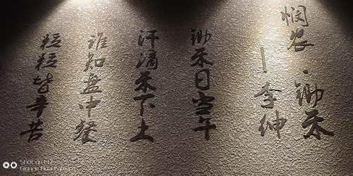 金立m7使用说明,金立m7现在什么情况