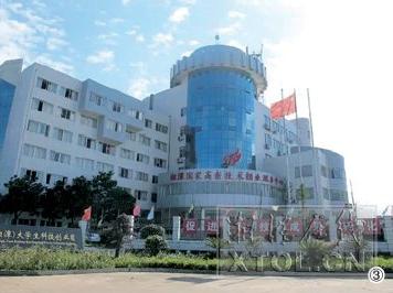 砥砺奋进新征程争先实干谱新篇,湘潭高新区擂响双过半奋进战鼓