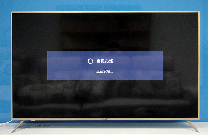 风行电视无u盘安装,风行超维电视机