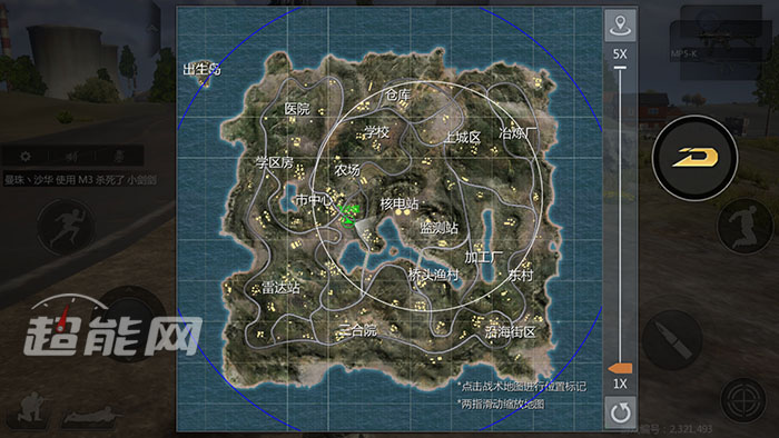 小米枪战大逃杀适合机型,吃鸡模式小米枪战