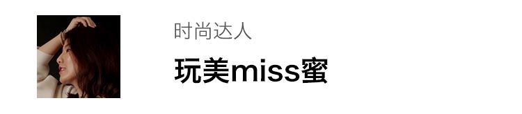 uniqlo最火爆的u系列单品,uniqlou2020秋冬