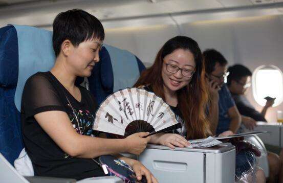 天刀祈年,天刀祈年宣传视频