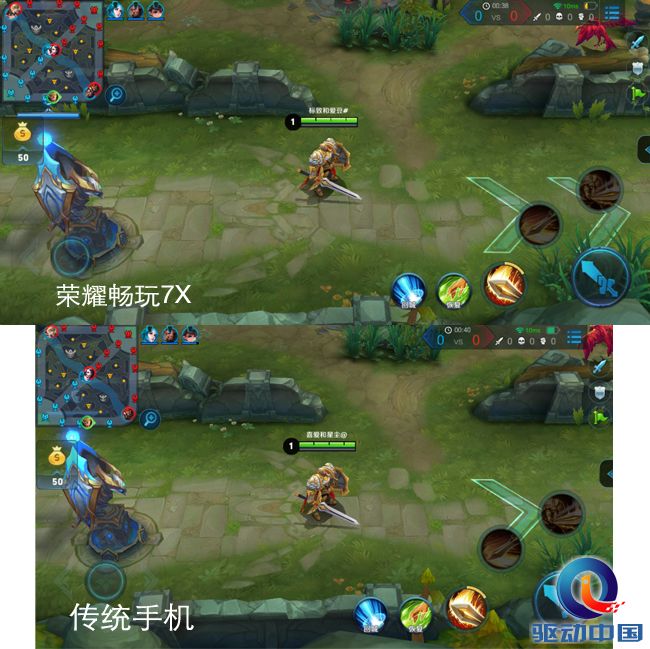 荣耀畅玩7x详细参数,荣耀畅玩7x正式曝光