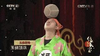 我有传家宝的主要内容,我有传家宝主要内容