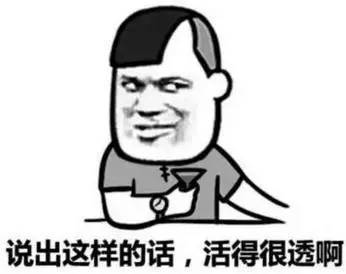 沈阳浑河游玩攻略,沈阳旅游指南专著