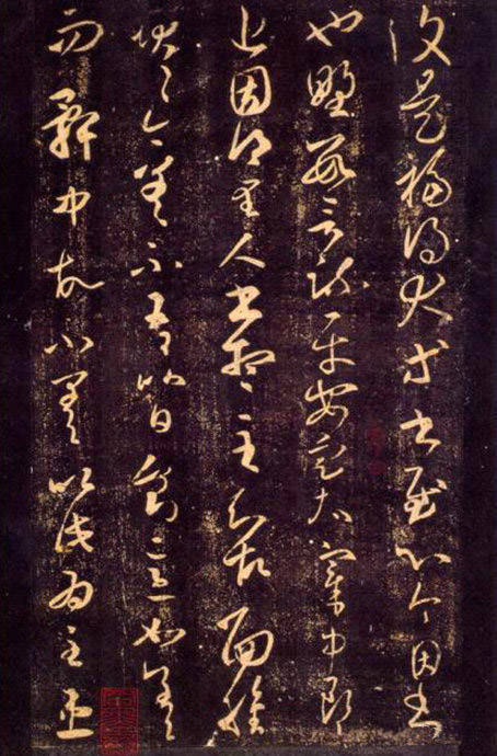 王羲之最惊艳的笔法,浅谈王羲之小楷用笔