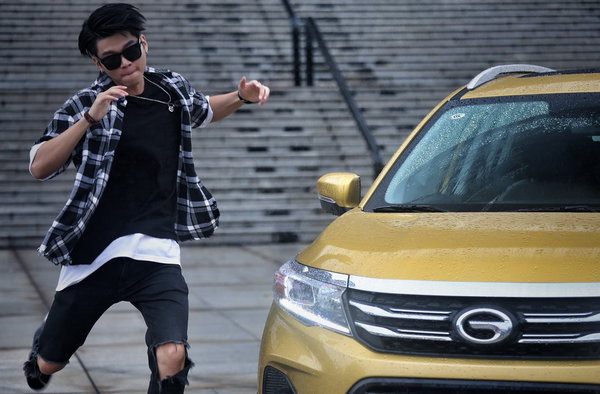 谁说程序员不浪漫,传祺gs3和你一起潮流当下