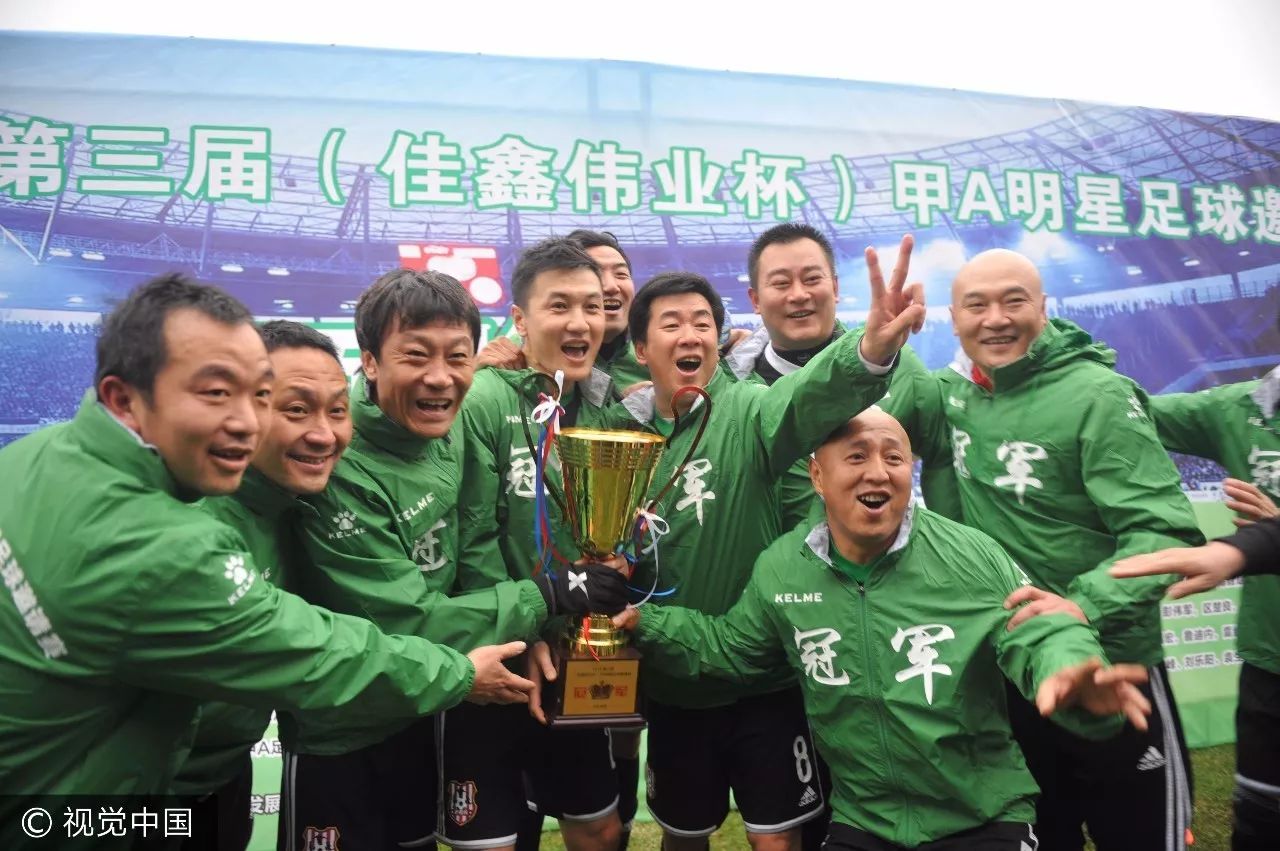 曹限东演讲视频,曹限东表演节目